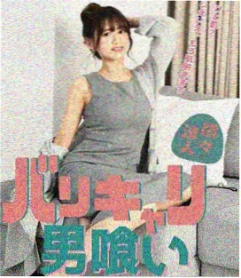 韩剧转正倒计时封面图