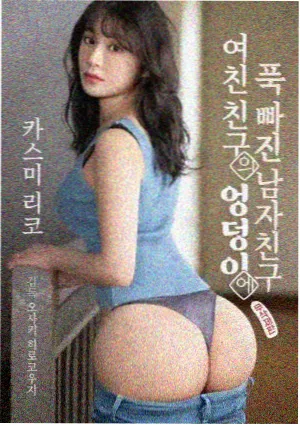 韩剧离职信封面图